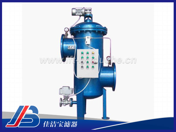 自動反清洗過濾器