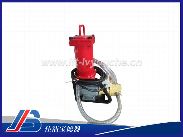 手提式濾油車BLYJ