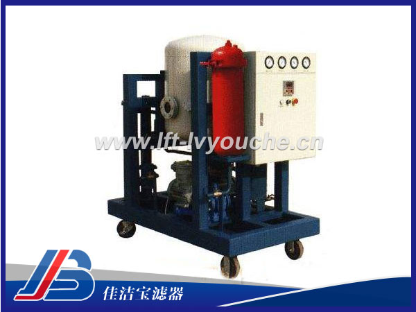 高效真空濾油機ZLYC-100