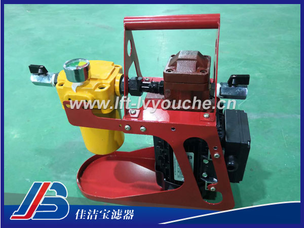 便攜式濾油車BLYJ-16*3
