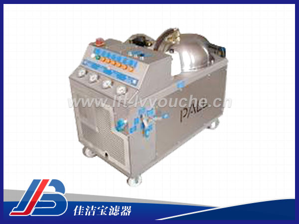 HNP021廂式濾油機(jī)