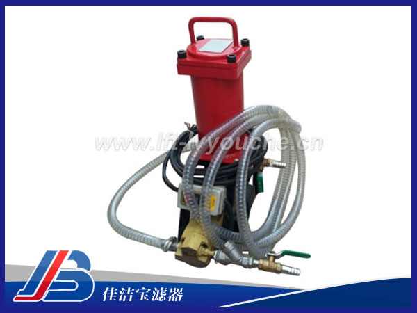 16升二級過濾手提式濾油機