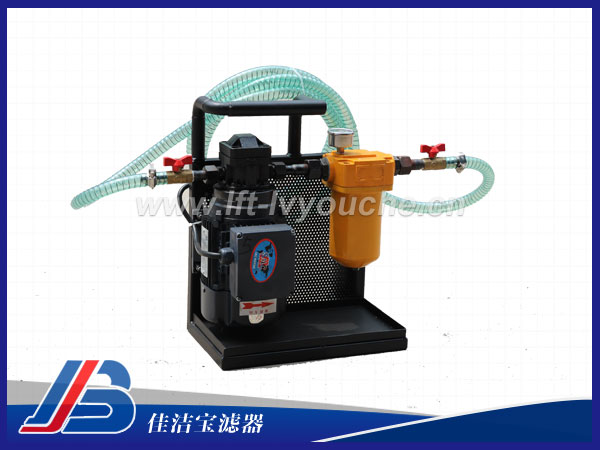 20L手提式濾油機