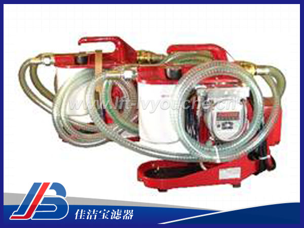 手提式濾油機—防爆設計