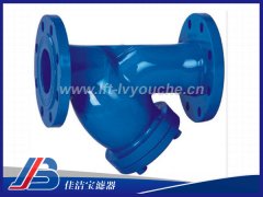 Y型管道過(guò)濾器DN25
