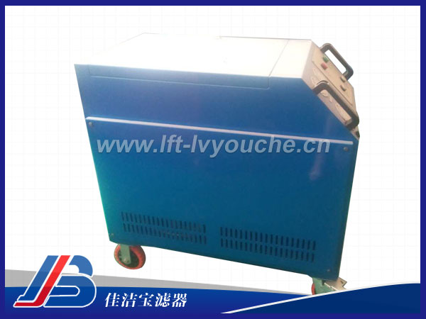 LYC-50C三級箱式濾油車