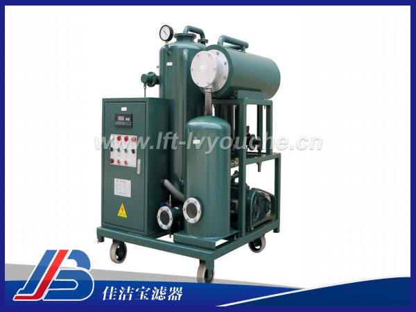 TY-150透平油濾油機