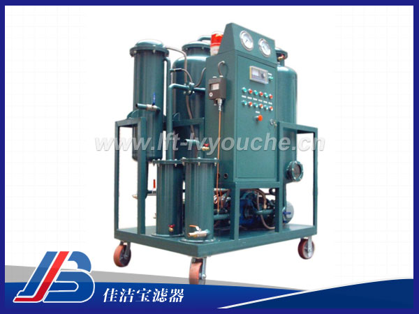 汽輪機油濾油機