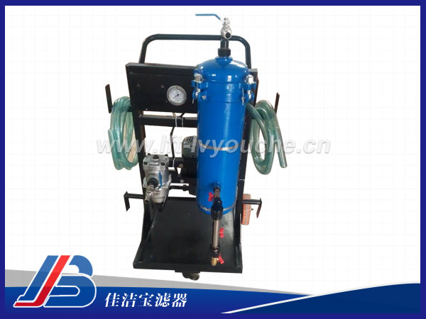 50升小車式濾油機