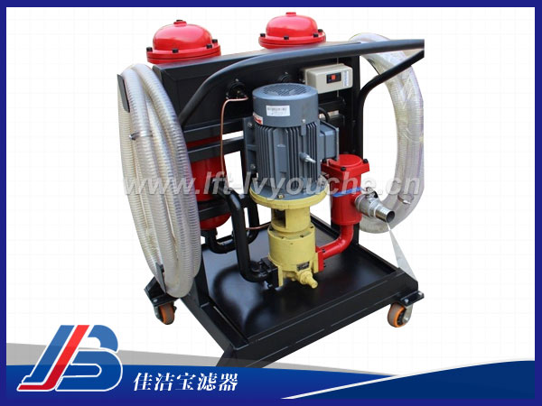 FLYC-32B防爆便移式濾油機