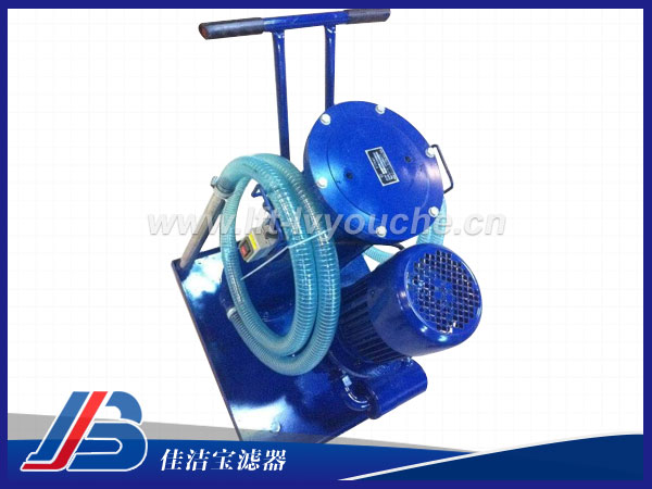 新鄉(xiāng)63L/min流量LUC-63濾油車，廠家定做