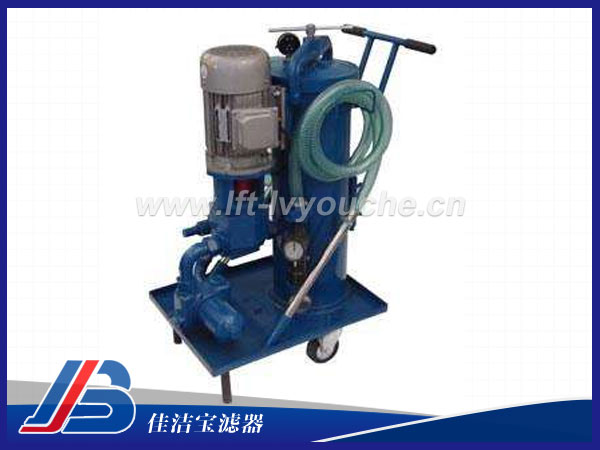 濾油機LUC·BH-40*10