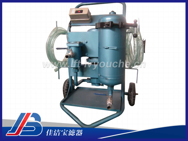 FLYC-50A防爆式濾油車