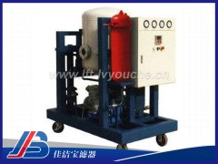 ZLYC-32雙級真空脫水濾油機