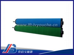 E1-28干燥機(jī)除臭過濾芯