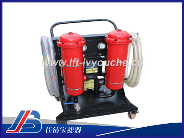 串聯濾筒濾油機