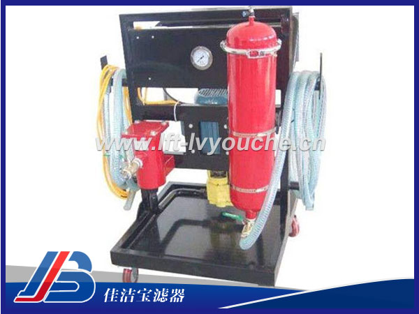 便移式濾油機LYC-50*10A
