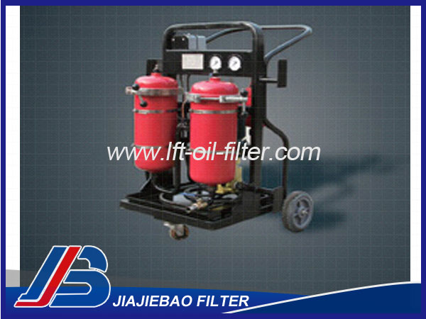 高精度濾油車LYC-32*3B