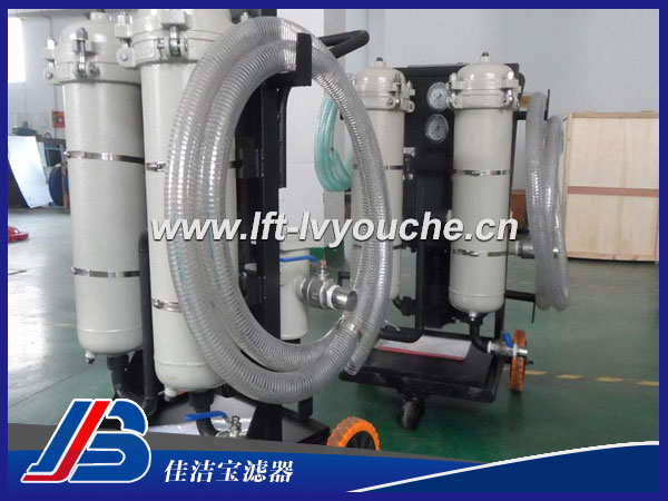 LYC-40*5B移動式高精度小型防爆濾油機
