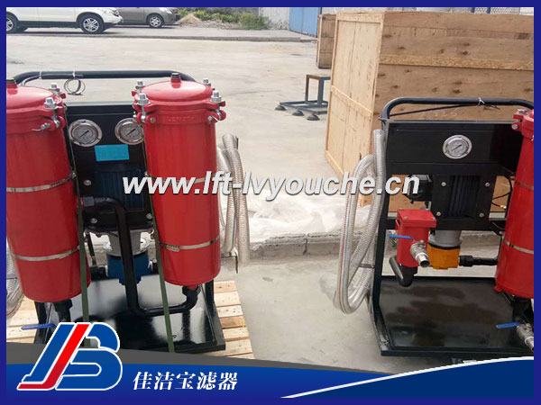 LYC-32*10B小推車式移動濾油機