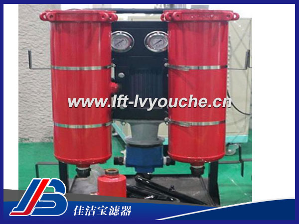 LYC-450*10B高精潤滑油濾油車