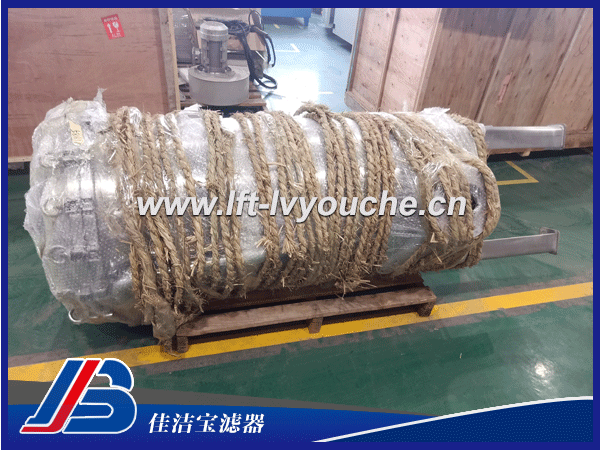 LFB-4-25X保安精密過濾器廠家