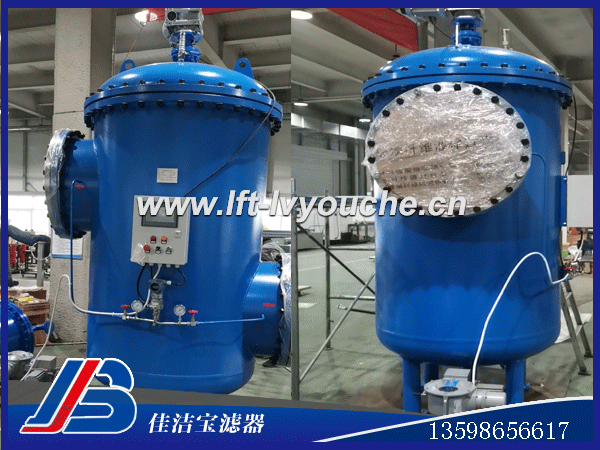 全自動自清洗過濾器使用