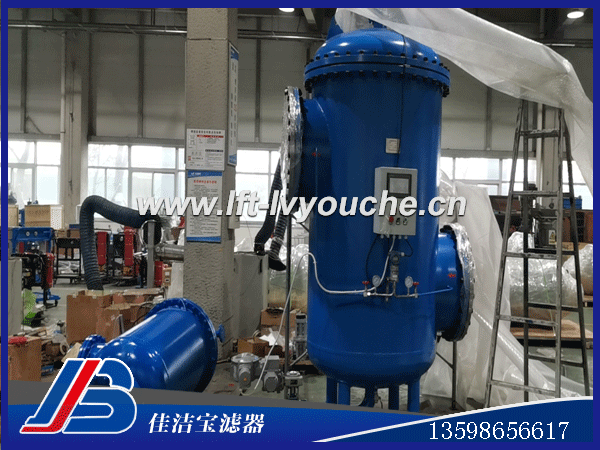 井水用全自動自清洗過濾器