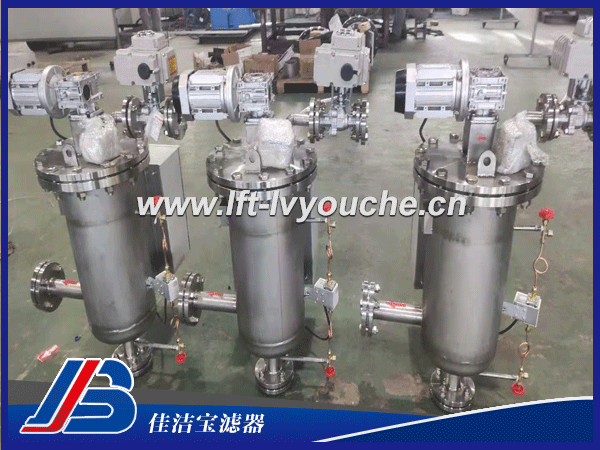 軋機連鑄拋光機用過濾器