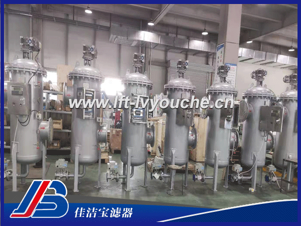 佳潔寶JJBZ全自動反清洗水過濾器