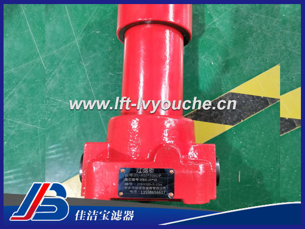 佳潔寶油過濾液壓配件車間庫存表