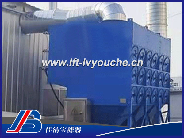 濾筒式除塵器濾筒脈沖除塵器濾筒除塵器 濾筒式除塵器 濾筒脈沖除塵器 濾筒除塵器設備 工業除塵器 立式濾筒除塵器 上進風濾筒除塵器 拼裝式濾筒除塵器 脈沖褶式濾筒除塵器 脈沖式濾筒除塵器 脈沖噴吹濾筒式除塵器 脈沖濾筒式除塵器 脈沖濾筒除塵器 脈沖反吹式濾筒除塵器 組合濾筒除塵器 褶式濾筒除塵器 圓形濾筒式除塵器 移動式濾筒除塵器 一體式濾筒除塵器 斜插式濾筒除塵器 斜插濾筒除塵器 小型濾筒除塵器 多濾筒除塵器 單體濾筒除塵器 單機脈沖濾筒除塵器 單機濾筒除塵器 垂直式濾筒除塵器 除塵濾筒除塵器 沉流式濾筒除塵器 沉流濾筒除塵器 集中式濾筒除塵器 環保濾筒除塵器 橫插式濾筒除塵器 高效濾筒式除塵器 高效濾筒除塵器 粉塵濾筒除塵器 防爆濾筒除塵器 反吹式濾筒除塵器 礦山濾筒除塵器 濾筒組合式除塵器 濾筒式脈沖除塵器 濾筒式工業除塵器 煉鐵高爐布袋除塵器 料倉倉頂除塵器 鋁錠熔化爐袋式除塵器 磨煤機除塵器 木工廠房除塵器 拋丸機布袋除塵器 噴漆房除塵器 破碎機除塵器 燃煤過濾除塵過濾器 水泥活性石灰除塵器 水泥磨除塵器 物料運輸工位空氣除塵器 橡膠車間除塵器 鋅粉噴涂車間鋅粉收集除塵器 除塵器 組合式濾筒除塵器 集成式濾筒除塵器